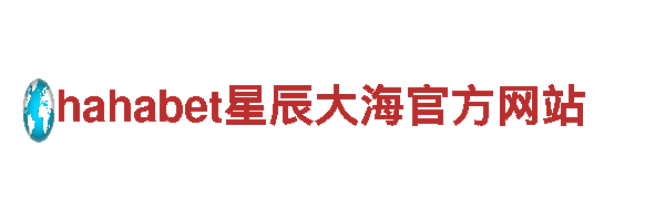 stone平台-专业从事铝型材加工